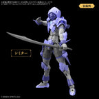Bandai ITEM SHOP 3 (WEAPON OPTION) (5)