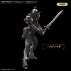 Bandai ITEM SHOP 3 (WEAPON OPTION) (7)