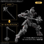 Bandai ITEM SHOP 3 (WEAPON OPTION) (8)