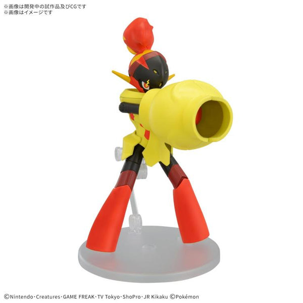 Bandai Pokemon G5068673 Pokemon Model Kit ARMAROUGE - Hobby City NZ