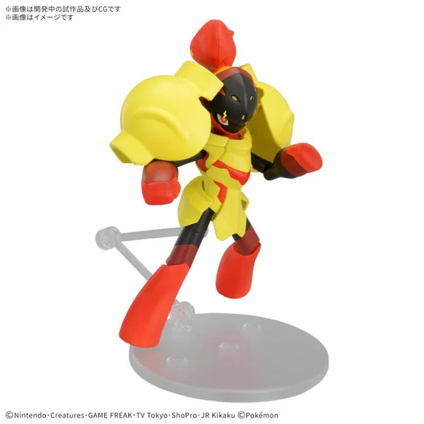 Bandai Pokemon G5068673 Pokemon Model Kit ARMAROUGE - Hobby City NZ