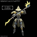 Bandai CLASS UP ARMOR (LIBER SORCERER) (3)