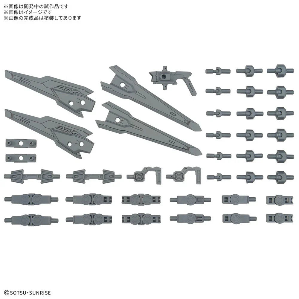 Bandai G5068683 OPTION PARTS SET GUNPLA 17 (BINDER GUN)