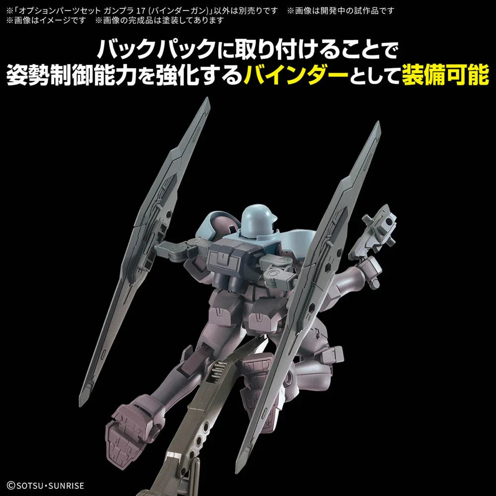 Bandai G5068683 OPTION PARTS SET GUNPLA 17 (BINDER GUN)