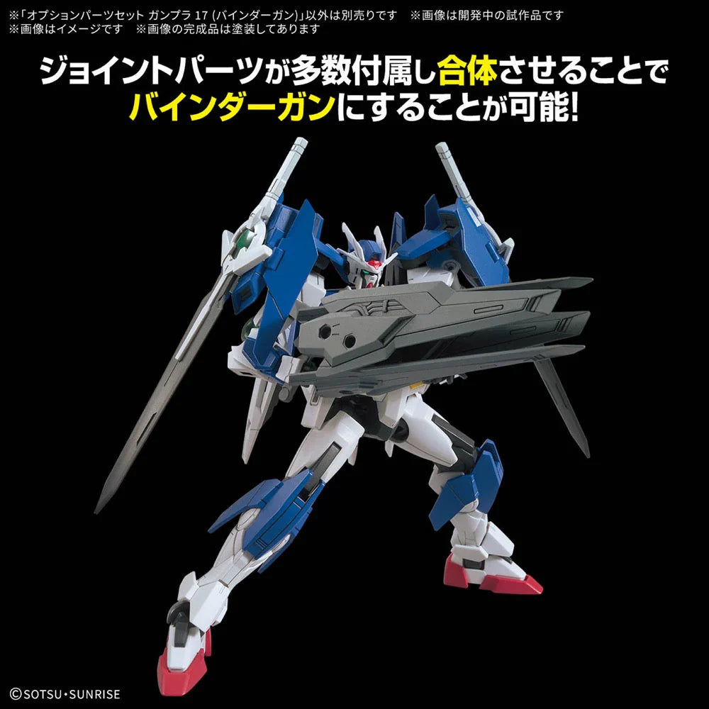 Bandai G5068683 OPTION PARTS SET GUNPLA 17 (BINDER GUN)