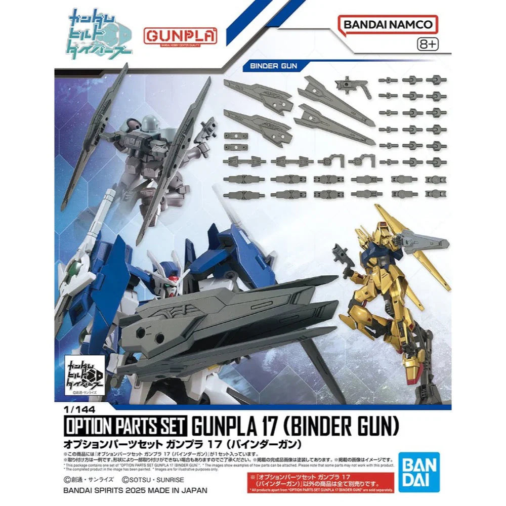 Bandai G5068683 OPTION PARTS SET GUNPLA 17 (BINDER GUN)