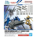 Bandai G5068683 OPTION PARTS SET GUNPLA 17 (BINDER GUN)