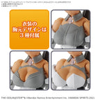 Bandai OPTION BODY PARTS ALPHA SISTERS PHANTASM 2 [COLOR C] (4)