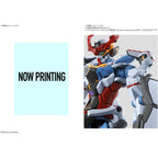 Bandai G5068691 GUNDAM DECAL139 Mobile Suit Gundam GQuuuuuuX MULTIUSE 1 - Hobby City NZ