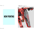 Bandai G5068692 GUNDAM DECAL140 Mobile Suit Gundam GQuuuuuuX MULTIUSE 2 - Hobby City NZ