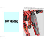 Bandai G5068692 GUNDAM DECAL140 Mobile Suit Gundam GQuuuuuuX MULTIUSE 2 - Hobby City NZ