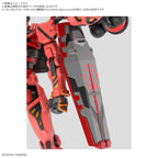 Bandai G5068692 GUNDAM DECAL140 Mobile Suit Gundam GQuuuuuuX MULTIUSE 2 - Hobby City NZ