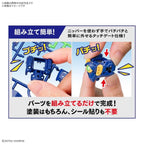 Bandai GRADE 1/144 WING GUNDAM (3L) (4)
