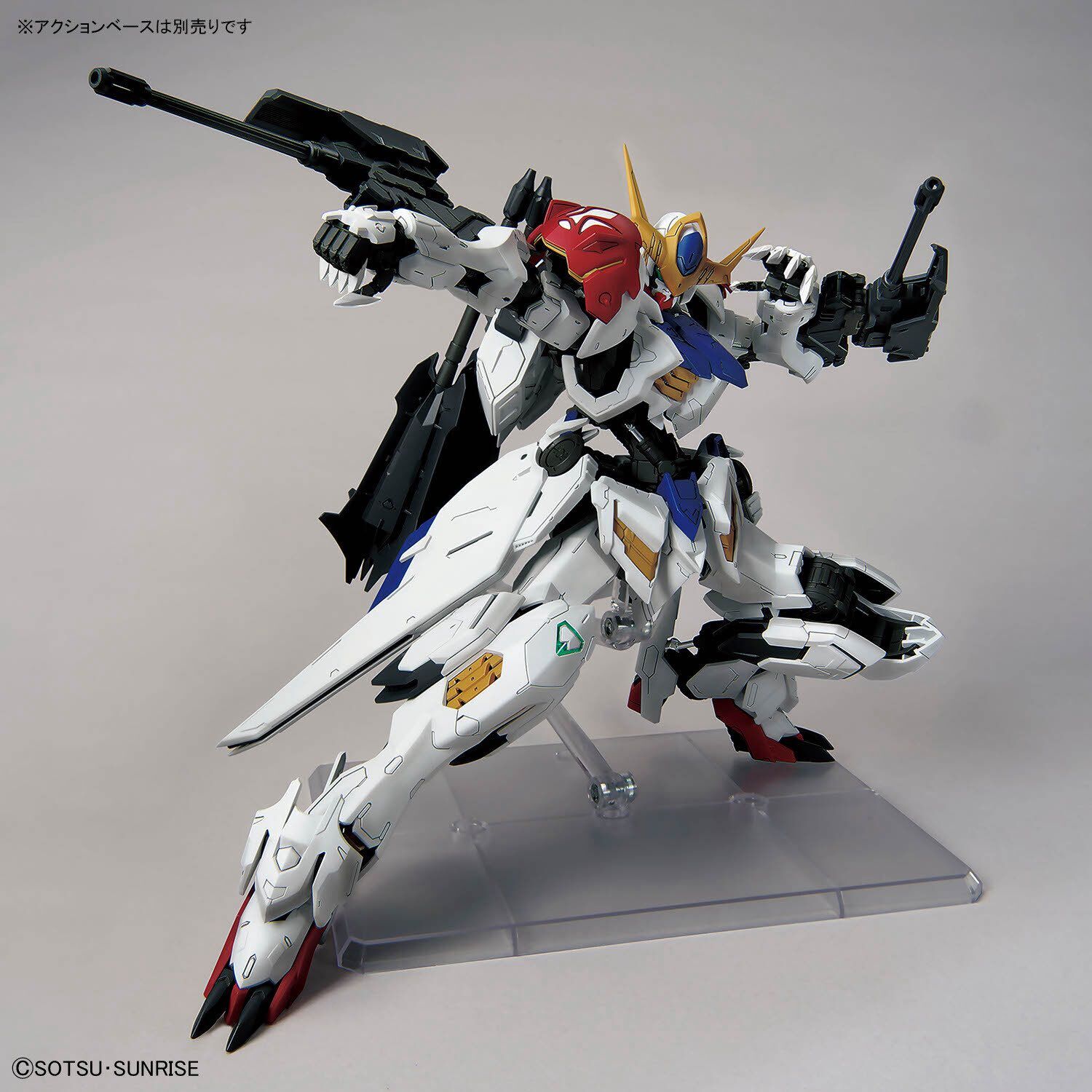 Bandai G5068707 MG 1/100 GUNDAM BARBATOS LUPUS(3L) - Hobby City NZ