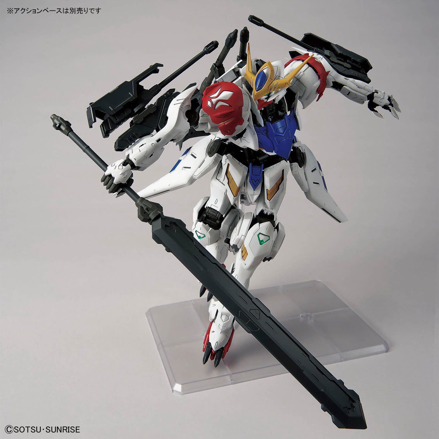 Bandai G5068707 MG 1/100 GUNDAM BARBATOS LUPUS(3L) - Hobby City NZ
