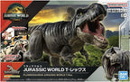 Bandai Plannosaurus Jurassic World T.Rex (11)