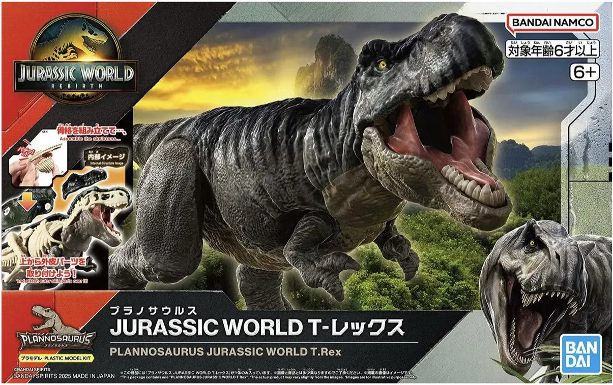 Bandai G5068825 Plannosaurus Jurassic World T.Rex - Hobby City NZ
