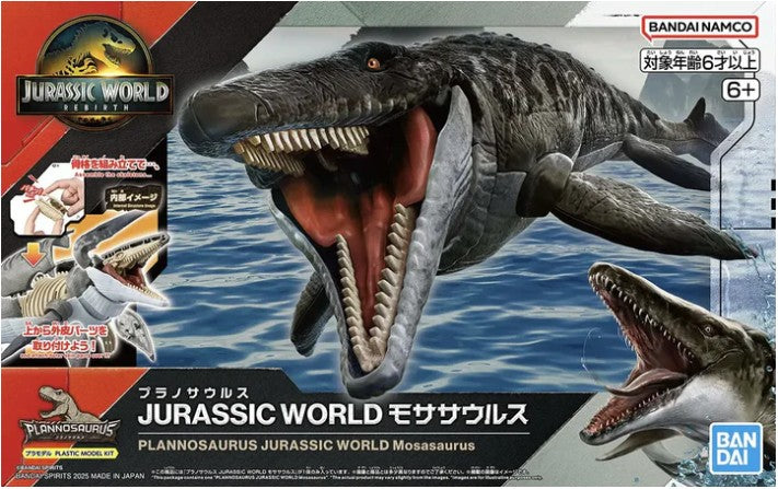 Bandai G5068826 PLANNOSAURUS JURASSIC WORLD Mosasaurus(3L) - Hobby City NZ