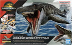Bandai JURASSIC WORLD Mosasaurus(3L) (10)