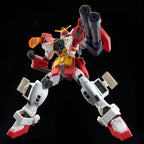 Bandai HG 1/144 Gundam Heavy Arms Custom (2)