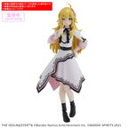 Bandai MIKI HOSHII (20th Anniv.YOU AND i !)