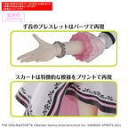 Bandai MIKI HOSHII (20th Anniv.YOU AND i !) (4)