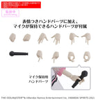 Bandai MIKI HOSHII (20th Anniv.YOU AND i !) (5)