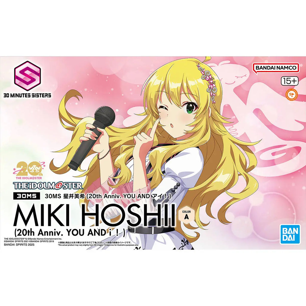 Bandai G5068862 30MS MIKI HOSHII (20th Anniv.YOU AND i !) - Hobby City NZ