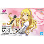 Bandai MIKI HOSHII (20th Anniv.YOU AND i !) (7)