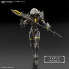 Bandai Rosan Wizard (2)