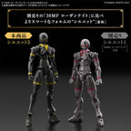 Bandai Rosan Wizard (3)