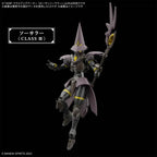 Bandai CLASS UP ARMOR (ROSAN SORCERER)