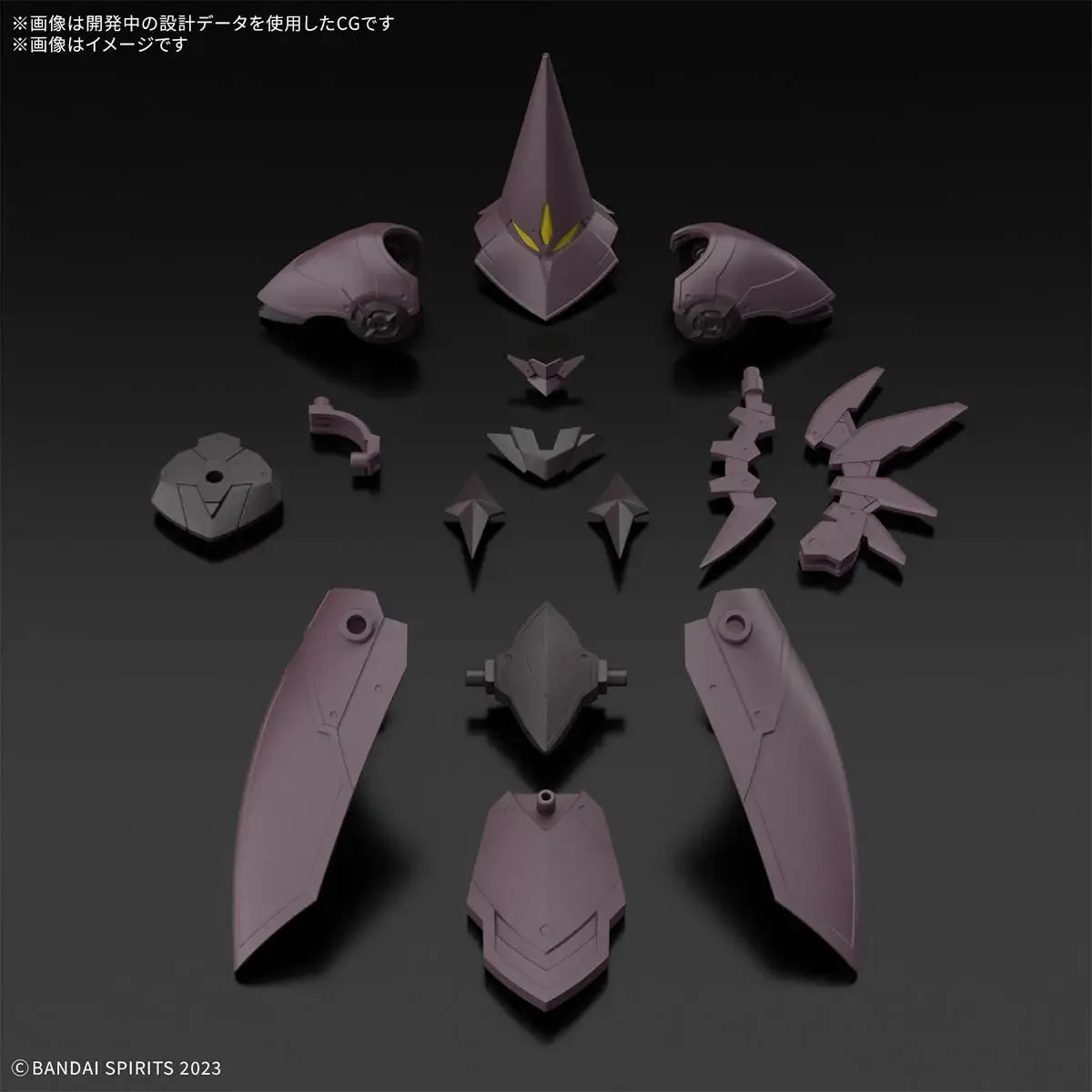 Bandai G5068864 30MF CLASS UP ARMOR (ROSAN SORCERER) - Hobby City NZ