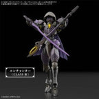 Bandai CLASS UP ARMOR (ROSAN ENCHANTER) (4)