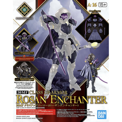 Bandai G5068865 30MF CLASS UP ARMOR (ROSAN ENCHANTER) - Hobby City NZ
