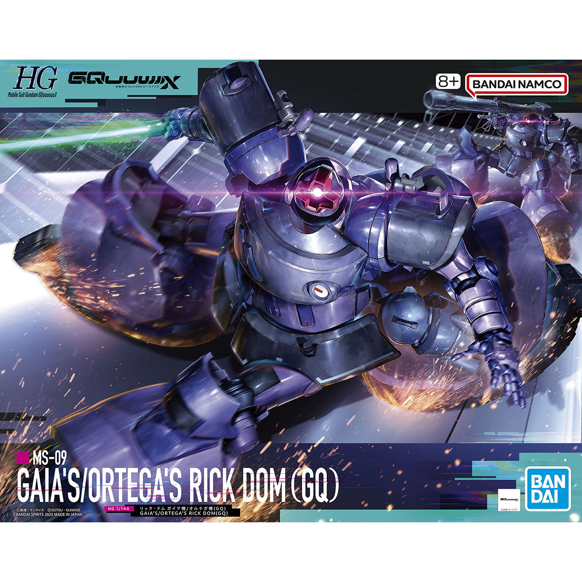 Bandai G5068868 HG 1/144 GAIA’S/ORTEGA’S RICK DOM (GQ) - Hobby City NZ