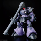 Bandai HG 1/144 GAIA’S/ORTEGA’S RICK DOM (GQ) (2)