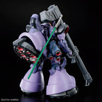 Bandai HG 1/144 GAIA’S/ORTEGA’S RICK DOM (GQ) (3)