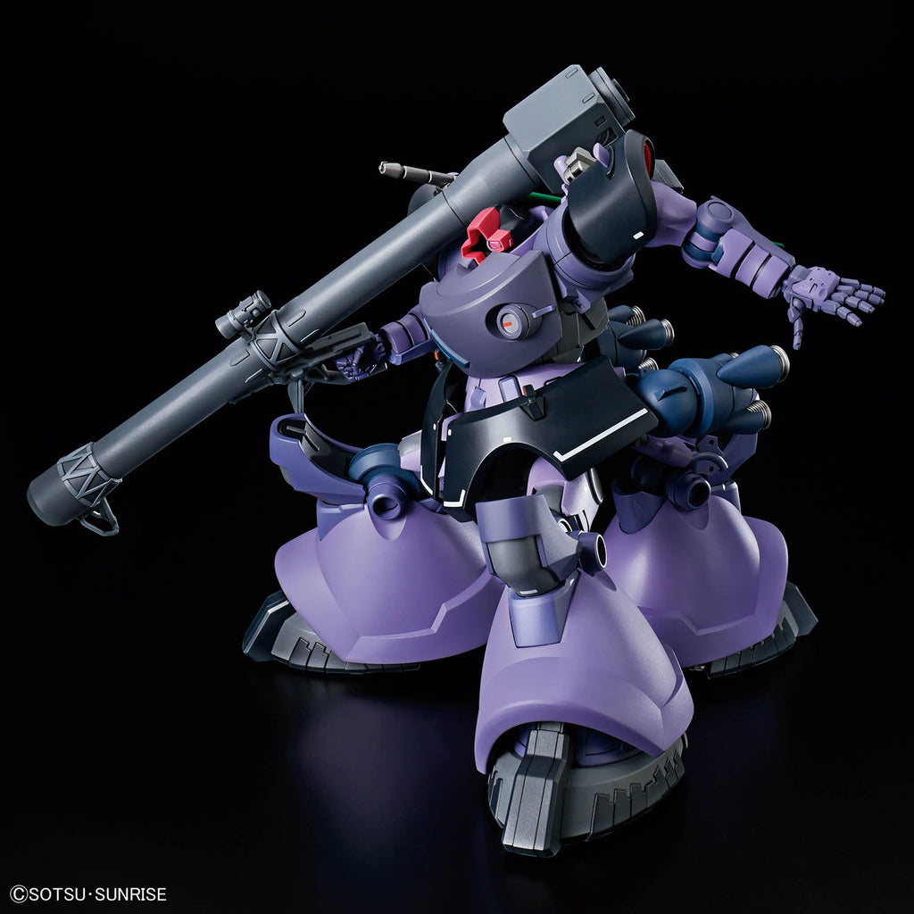 Bandai G5068868 HG 1/144 GAIA’S/ORTEGA’S RICK DOM (GQ) - Hobby City NZ