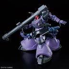 Bandai HG 1/144 GAIA’S/ORTEGA’S RICK DOM (GQ) (4)