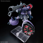 Bandai HG 1/144 GAIA’S/ORTEGA’S RICK DOM (GQ) (5)
