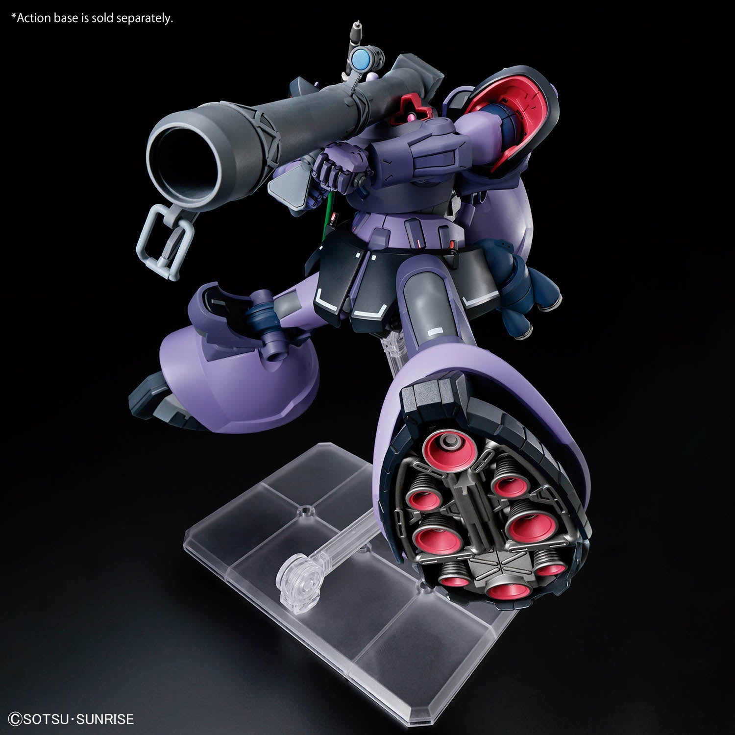 Bandai G5068868 HG 1/144 GAIA’S/ORTEGA’S RICK DOM (GQ) - Hobby City NZ