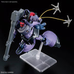Bandai HG 1/144 GAIA’S/ORTEGA’S RICK DOM (GQ) (6)
