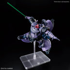 Bandai HG 1/144 GAIA’S/ORTEGA’S RICK DOM (GQ) (7)