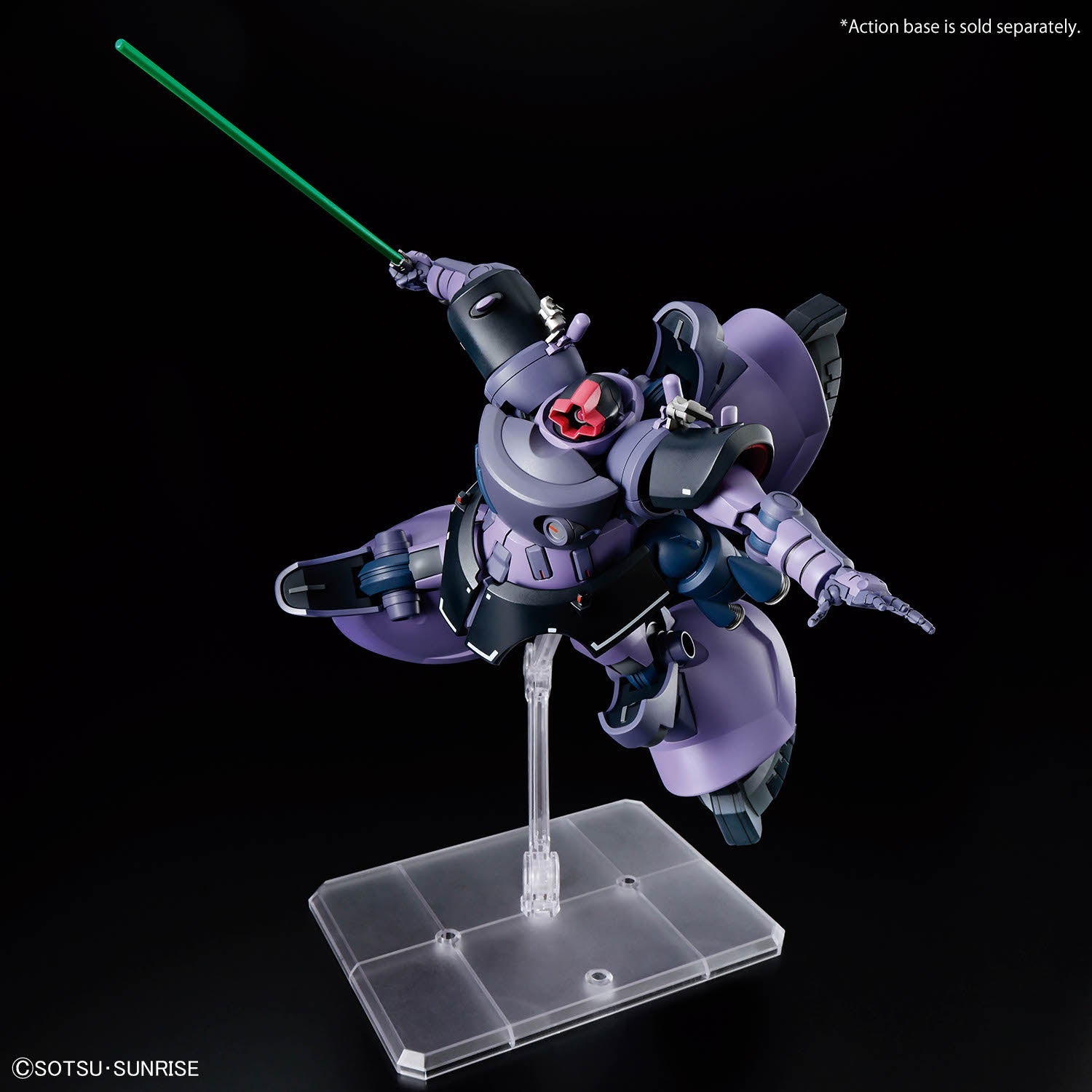 Bandai G5068868 HG 1/144 GAIA’S/ORTEGA’S RICK DOM (GQ) - Hobby City NZ
