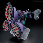 Bandai HG 1/144 GAIA’S/ORTEGA’S RICK DOM (GQ) (8)