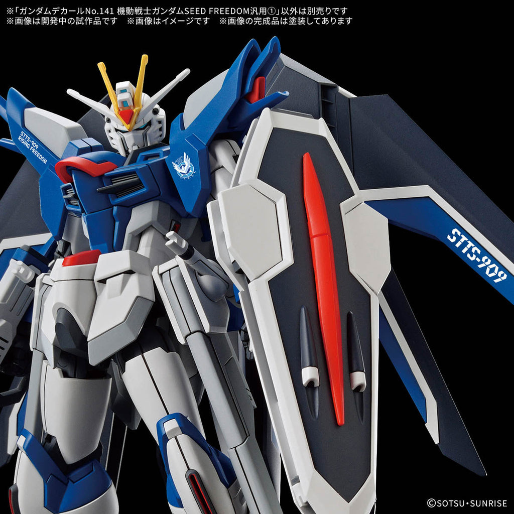 Bandai G5068876 Gundam Decal141 Mobile Suit Gundam Seed Freedom Multiuse 1 - Hobby City NZ