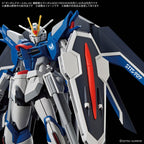 Bandai Gundam Decal141 Mobile Suit Gundam Seed Freedom (2)