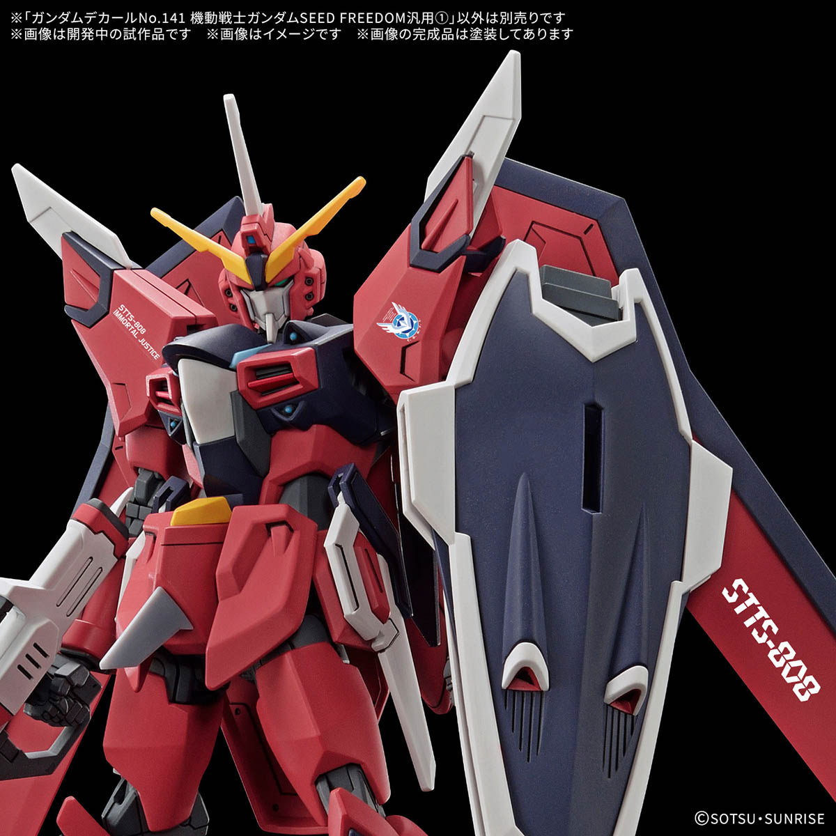 Bandai G5068876 Gundam Decal141 Mobile Suit Gundam Seed Freedom Multiuse 1 - Hobby City NZ