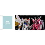 Bandai Gundam Decal142 Mobile Suit Gundam Seed Freedom